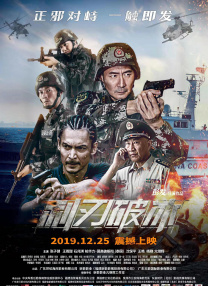 高潮抖动